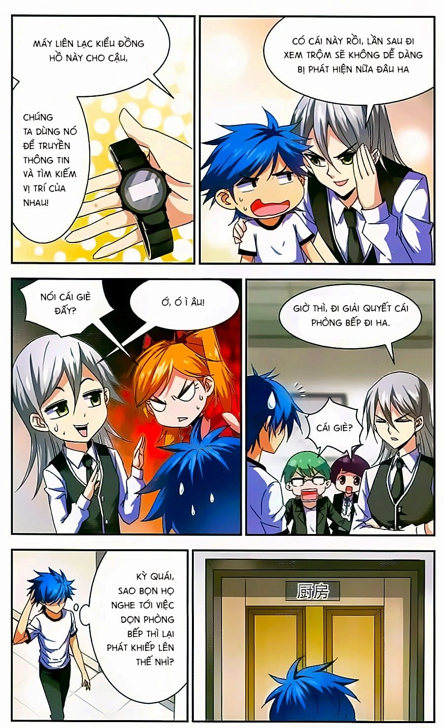 Tuyết Ảnh Đặc Phái Tổ Chapter 10 - 7