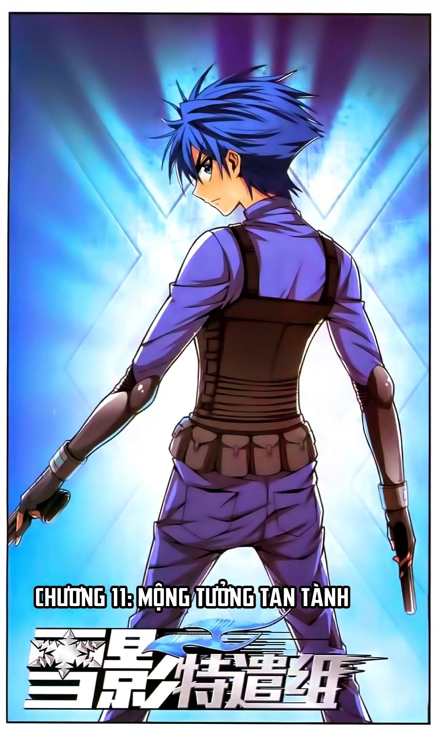 Tuyết Ảnh Đặc Phái Tổ Chapter 11 - 1