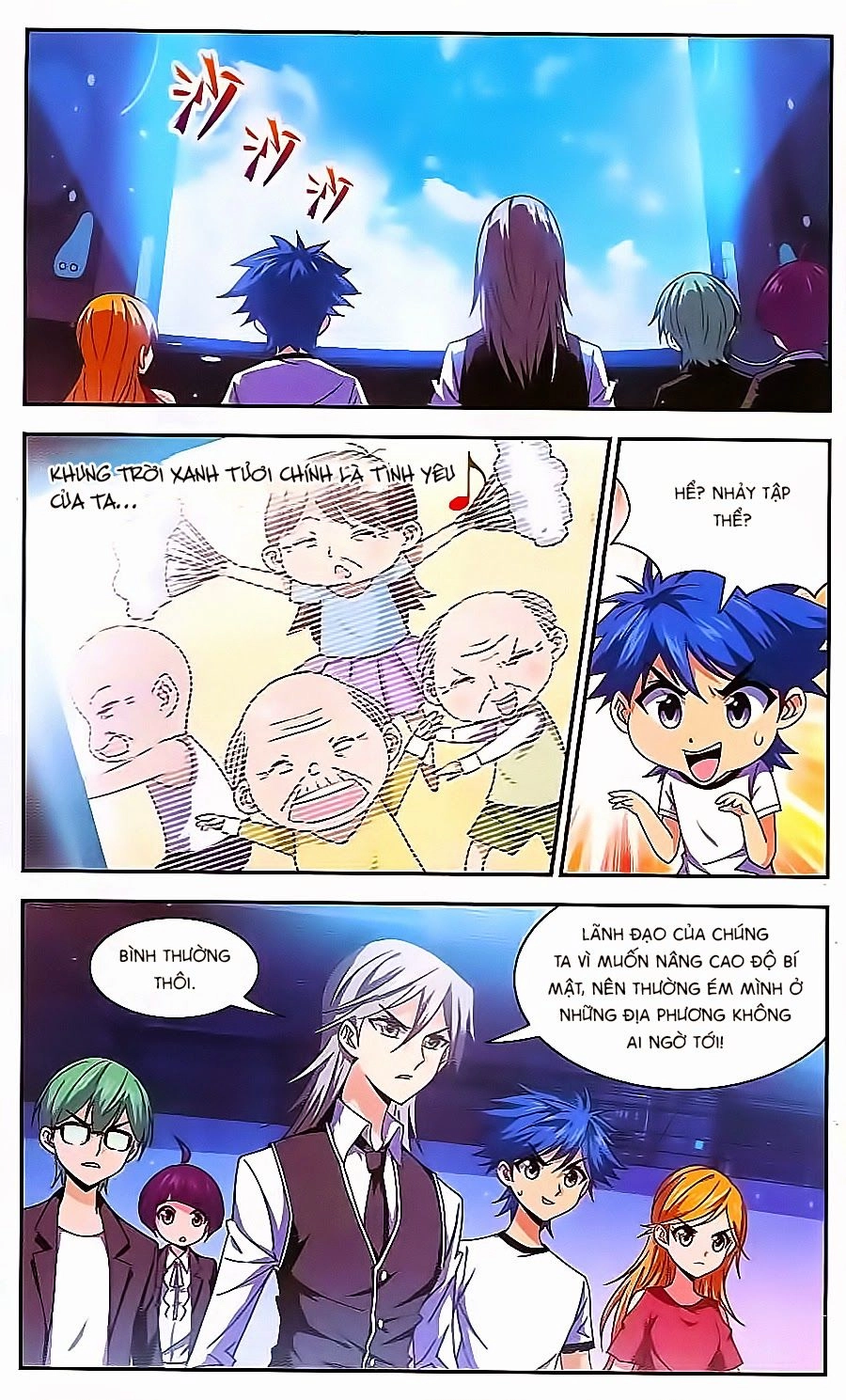 Tuyết Ảnh Đặc Phái Tổ Chapter 12 - 2