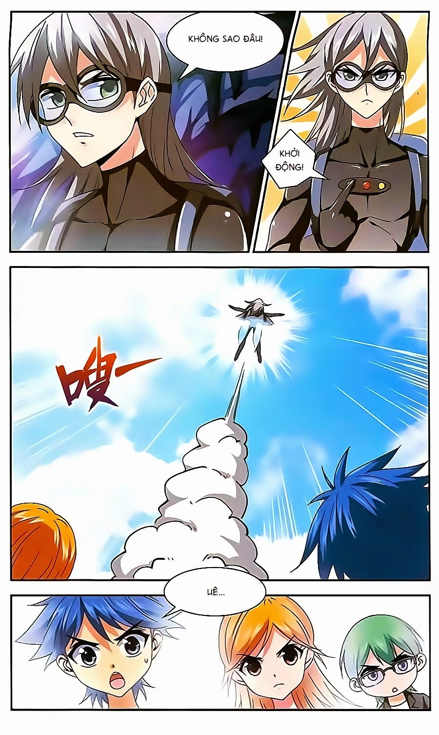 Tuyết Ảnh Đặc Phái Tổ Chapter 12 - 12