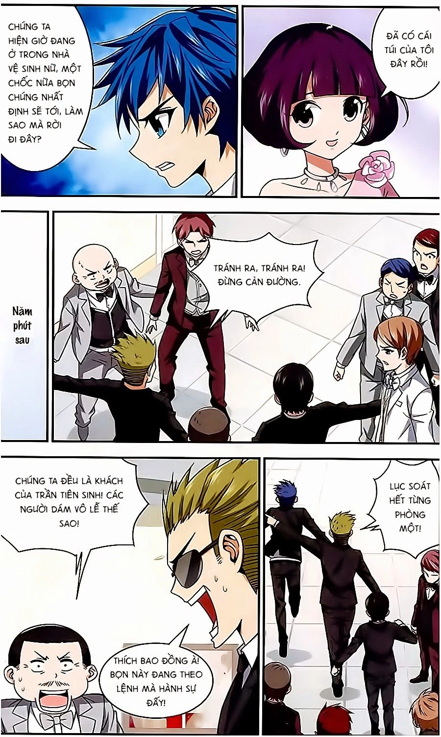 Tuyết Ảnh Đặc Phái Tổ Chapter 17 - 6