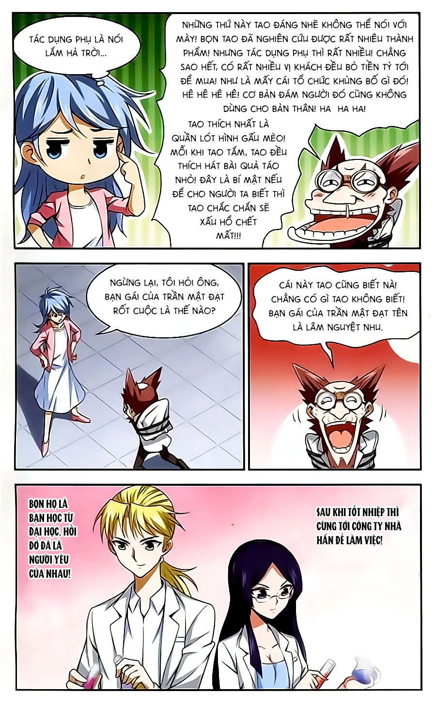 Tuyết Ảnh Đặc Phái Tổ Chapter 19 - 12