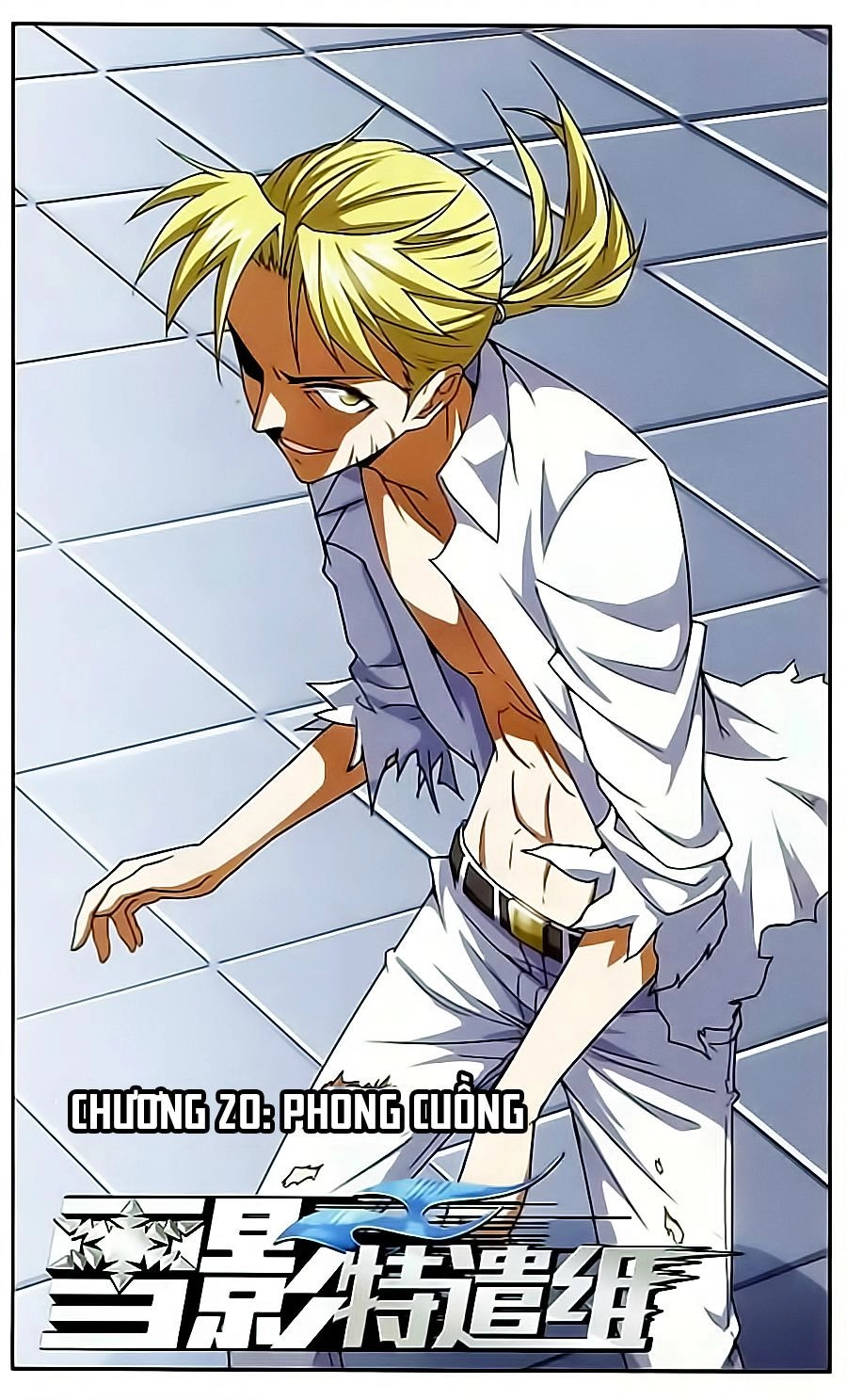 Tuyết Ảnh Đặc Phái Tổ Chapter 20 - 2