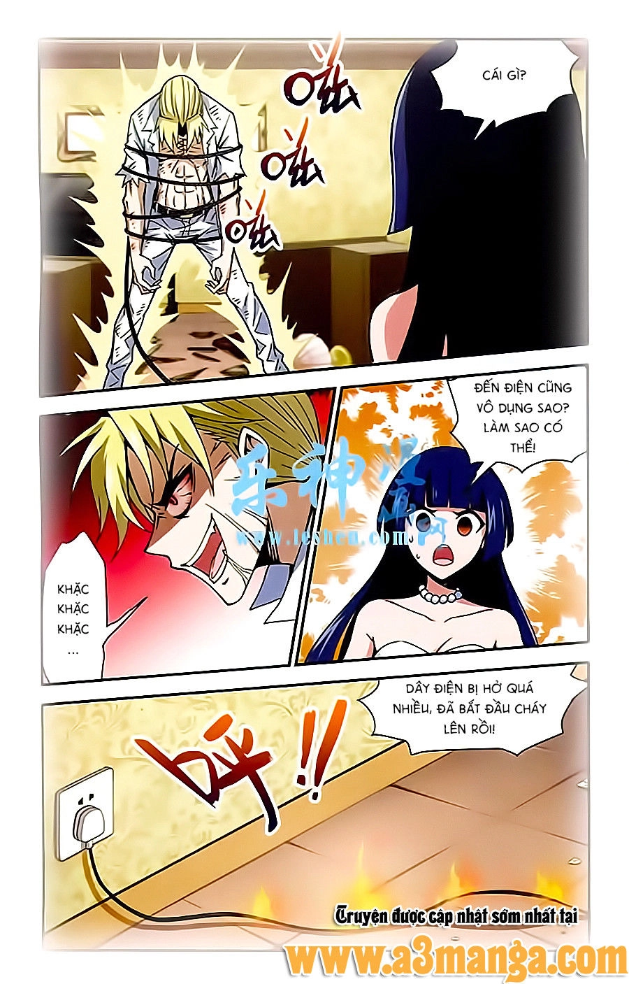 Tuyết Ảnh Đặc Phái Tổ Chapter 21 - 6