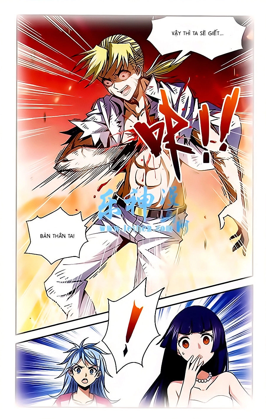 Tuyết Ảnh Đặc Phái Tổ Chapter 21 - 12