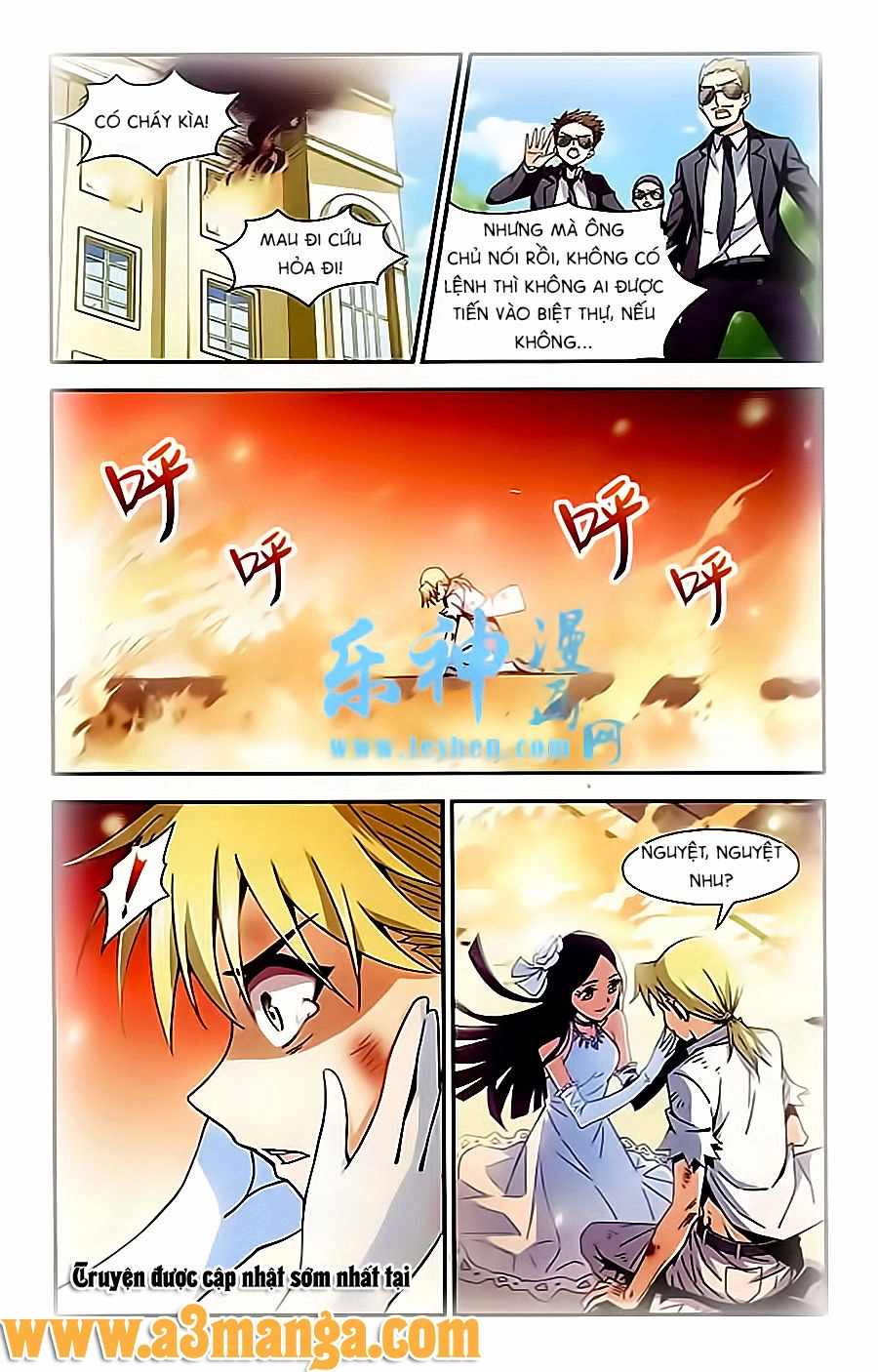 Tuyết Ảnh Đặc Phái Tổ Chapter 22 - 3