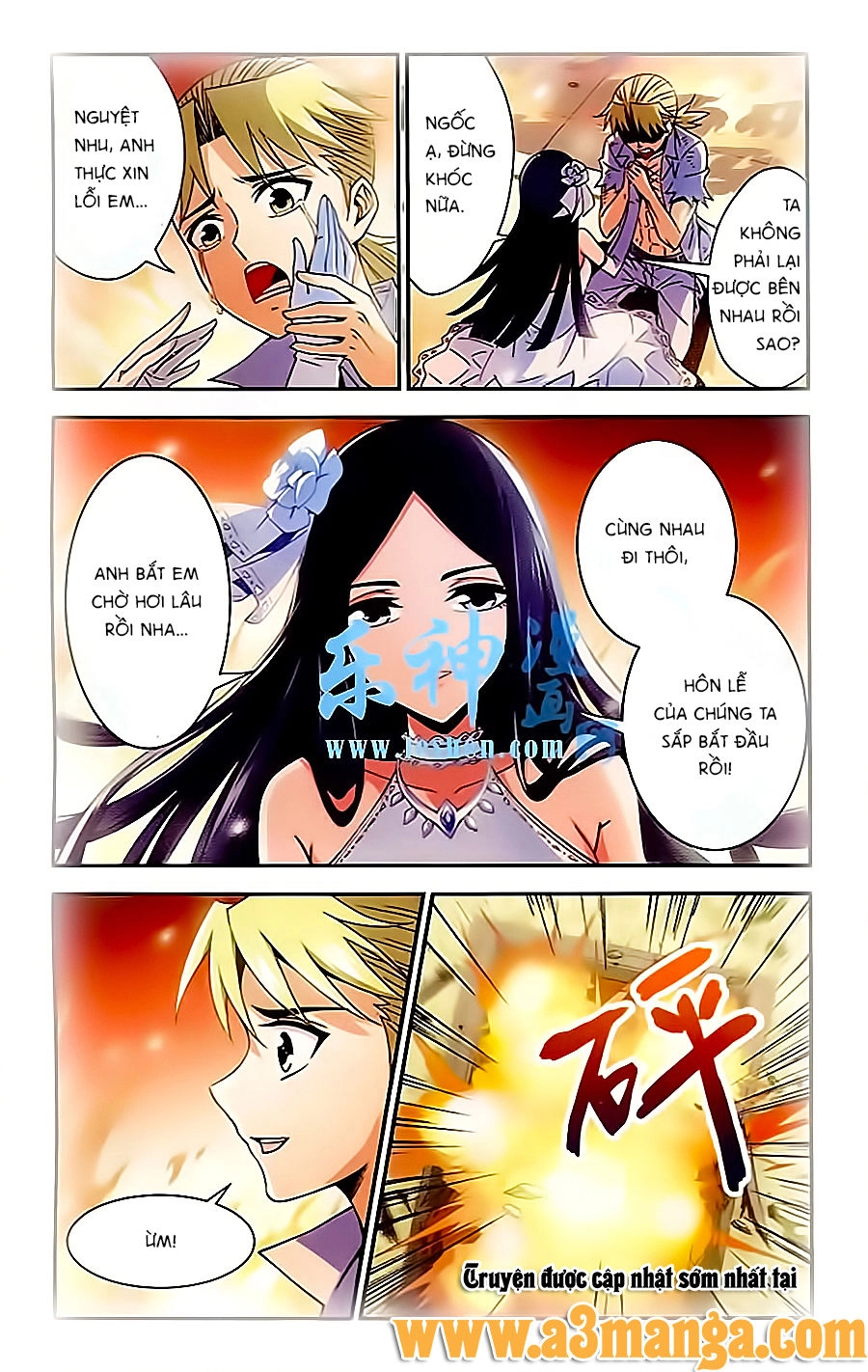 Tuyết Ảnh Đặc Phái Tổ Chapter 22 - 4