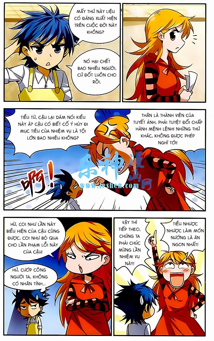 Tuyết Ảnh Đặc Phái Tổ Chapter 23 - 9