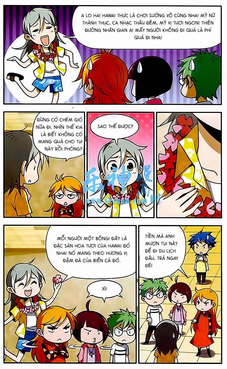 Tuyết Ảnh Đặc Phái Tổ Chapter 24 - 2