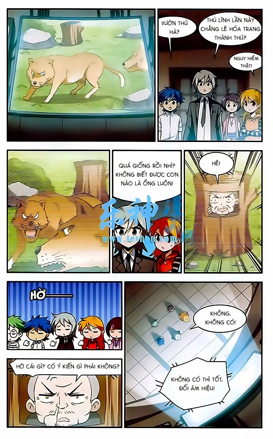 Tuyết Ảnh Đặc Phái Tổ Chapter 24 - 4