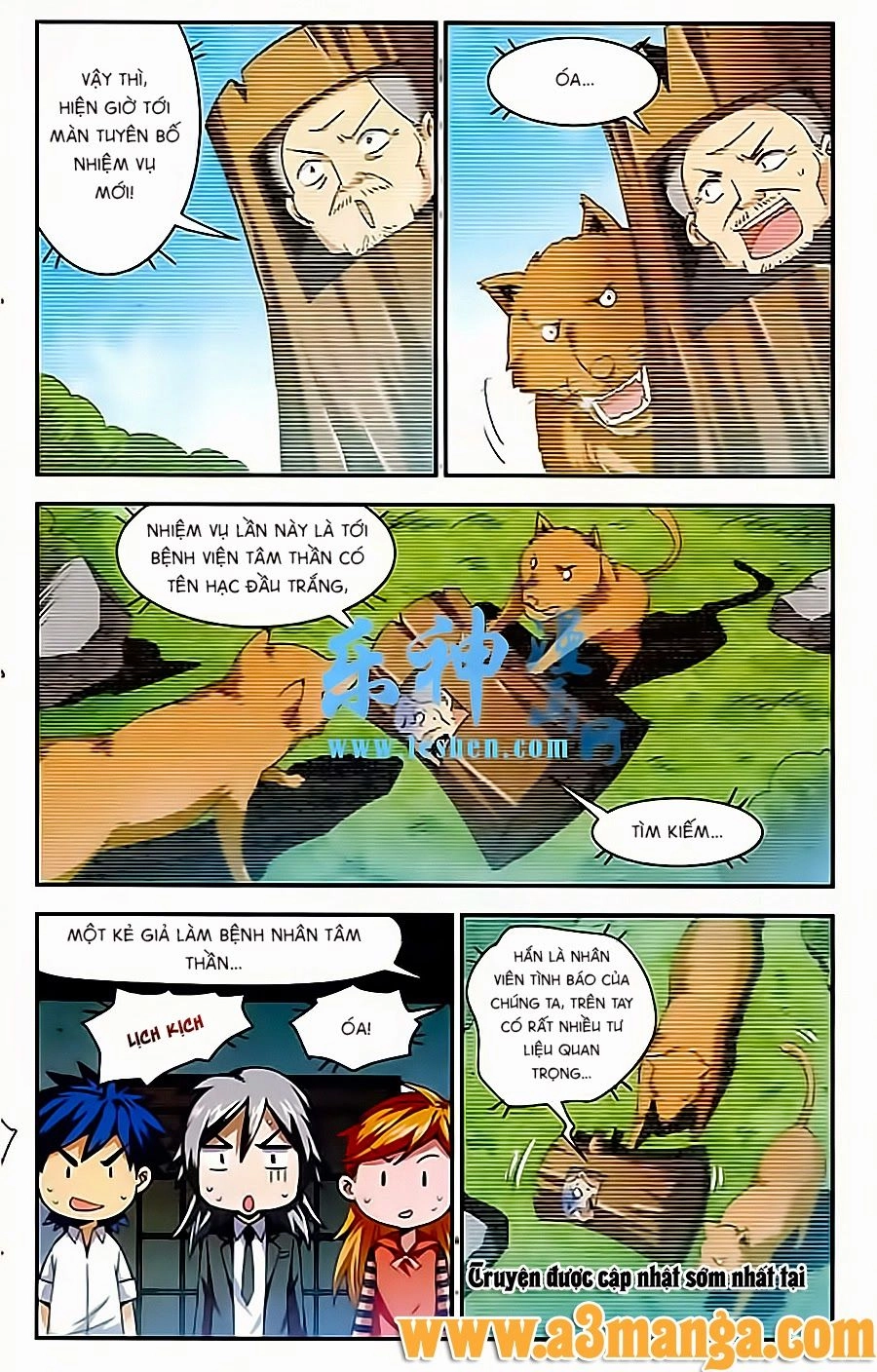 Tuyết Ảnh Đặc Phái Tổ Chapter 24 - 7