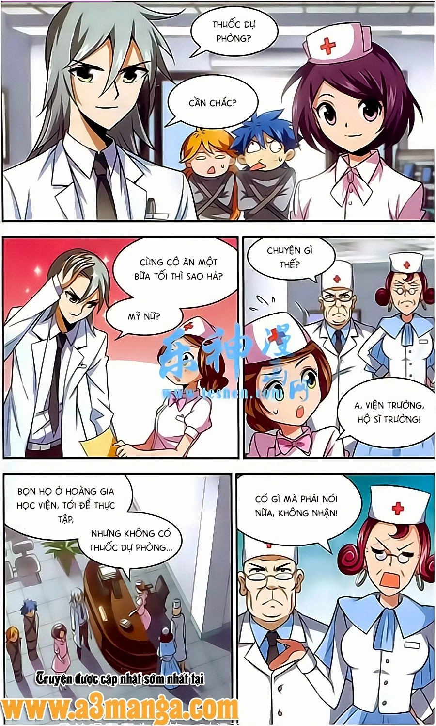 Tuyết Ảnh Đặc Phái Tổ Chapter 25 - 7