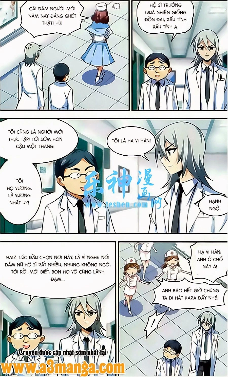 Tuyết Ảnh Đặc Phái Tổ Chapter 27 - 10