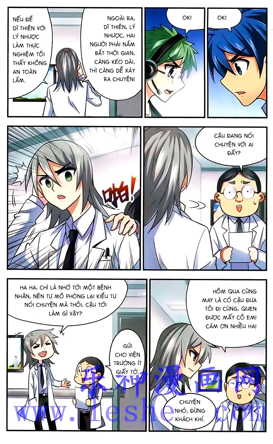 Tuyết Ảnh Đặc Phái Tổ Chapter 29 - 5