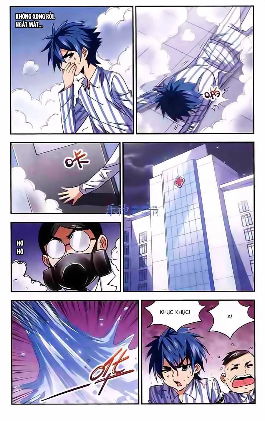 Tuyết Ảnh Đặc Phái Tổ Chapter 31 - 3