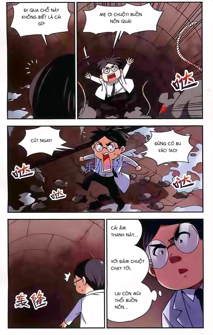 Tuyết Ảnh Đặc Phái Tổ Chapter 31 - 12