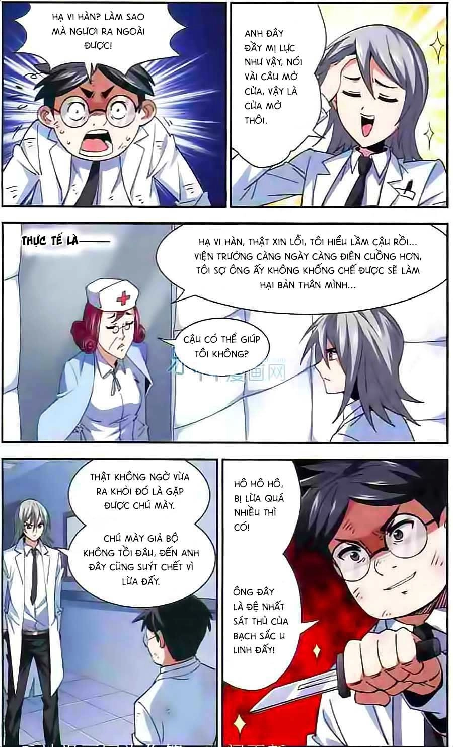 Tuyết Ảnh Đặc Phái Tổ Chapter 33 - 12