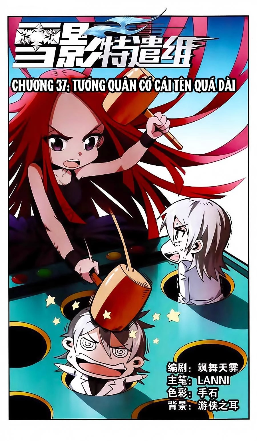 Tuyết Ảnh Đặc Phái Tổ Chapter 37 - 2