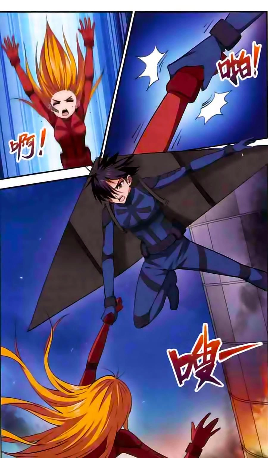 Tuyết Ảnh Đặc Phái Tổ Chapter 46 - 12