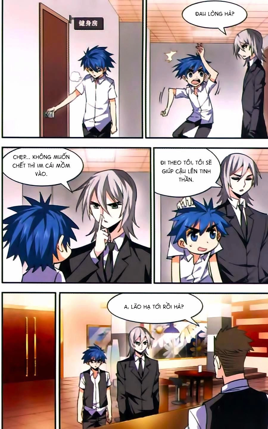 Tuyết Ảnh Đặc Phái Tổ Chapter 47 - 7