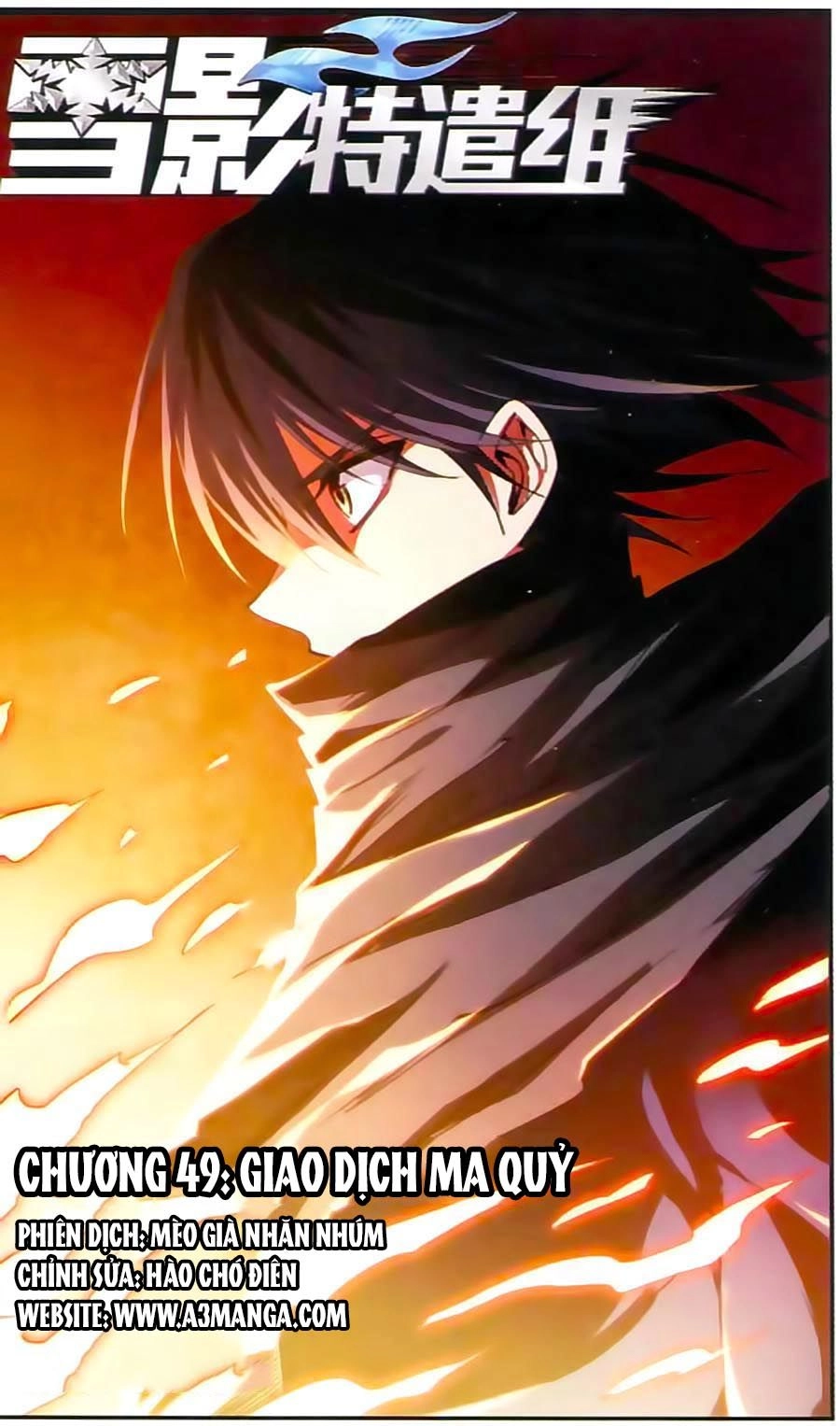 Tuyết Ảnh Đặc Phái Tổ Chapter 49 - 2