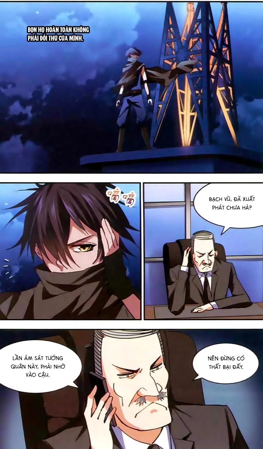 Tuyết Ảnh Đặc Phái Tổ Chapter 49 - 7