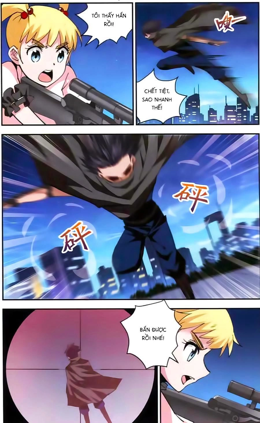 Tuyết Ảnh Đặc Phái Tổ Chapter 50 - 7