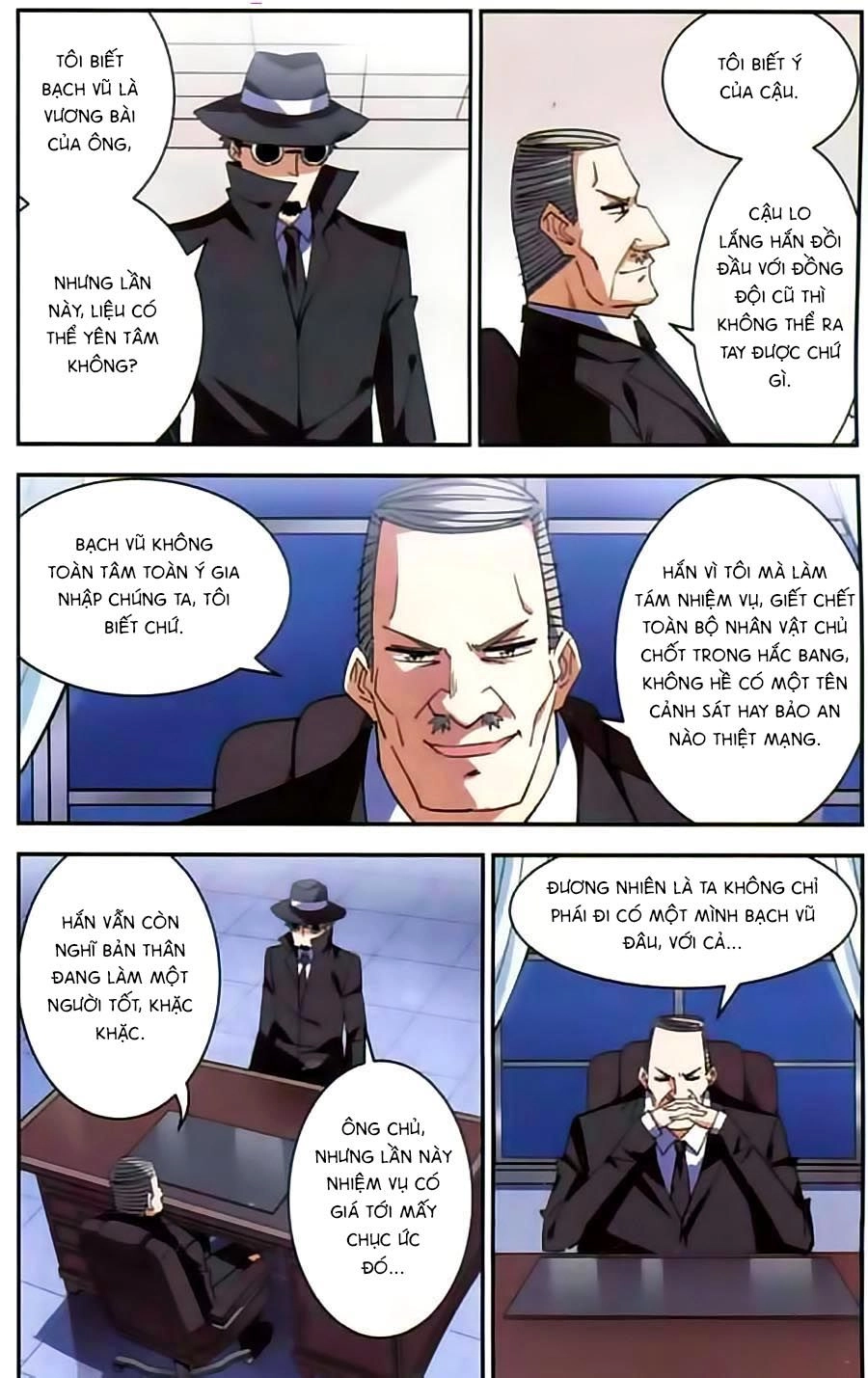 Tuyết Ảnh Đặc Phái Tổ Chapter 50 - 11