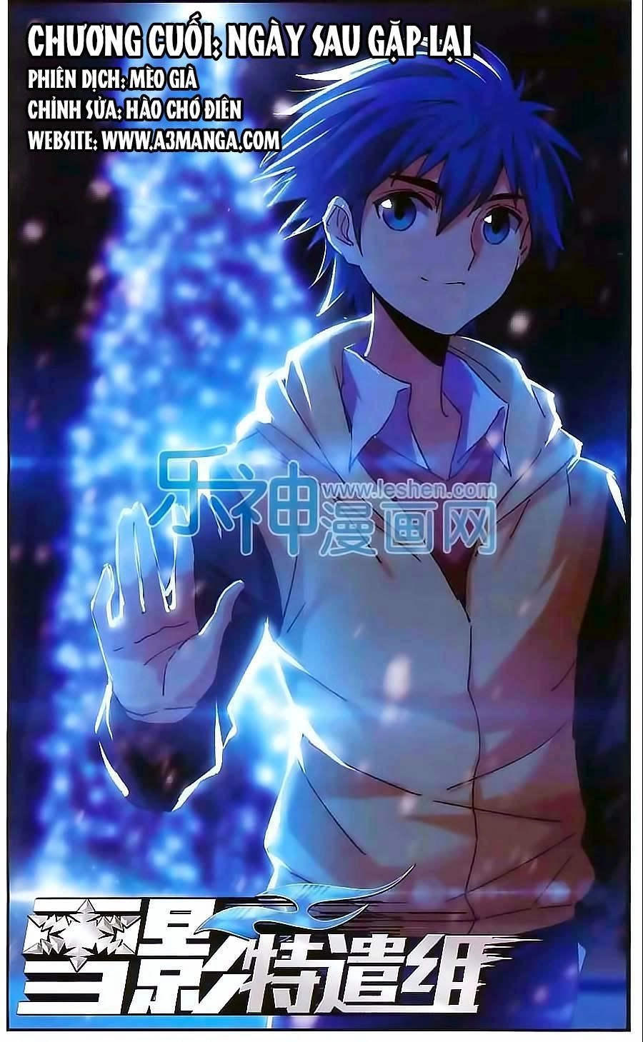 Tuyết Ảnh Đặc Phái Tổ Chapter 55 - 2