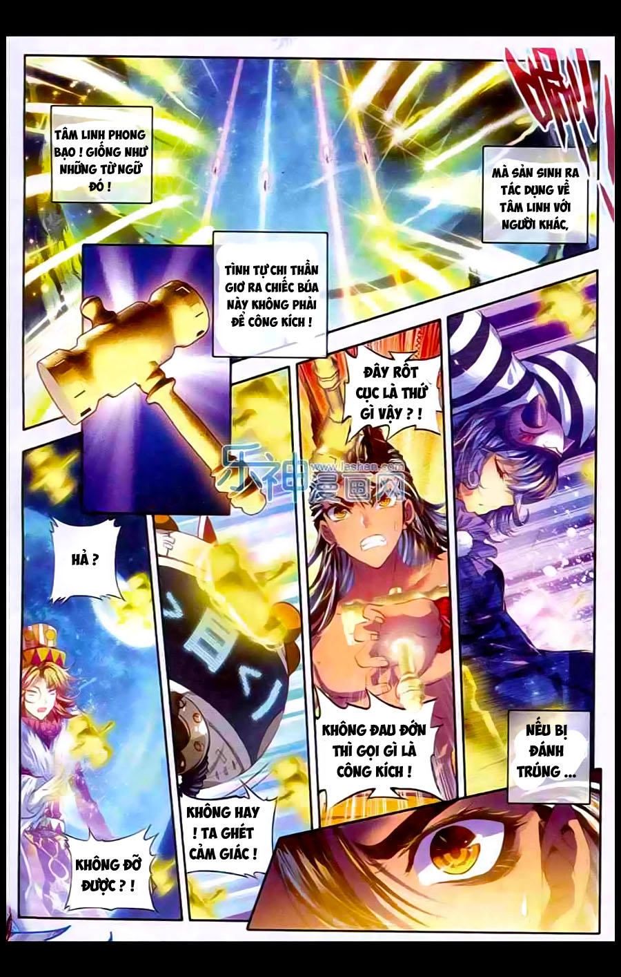 Thần Giới Truyền Thuyết Chapter 9 - 7