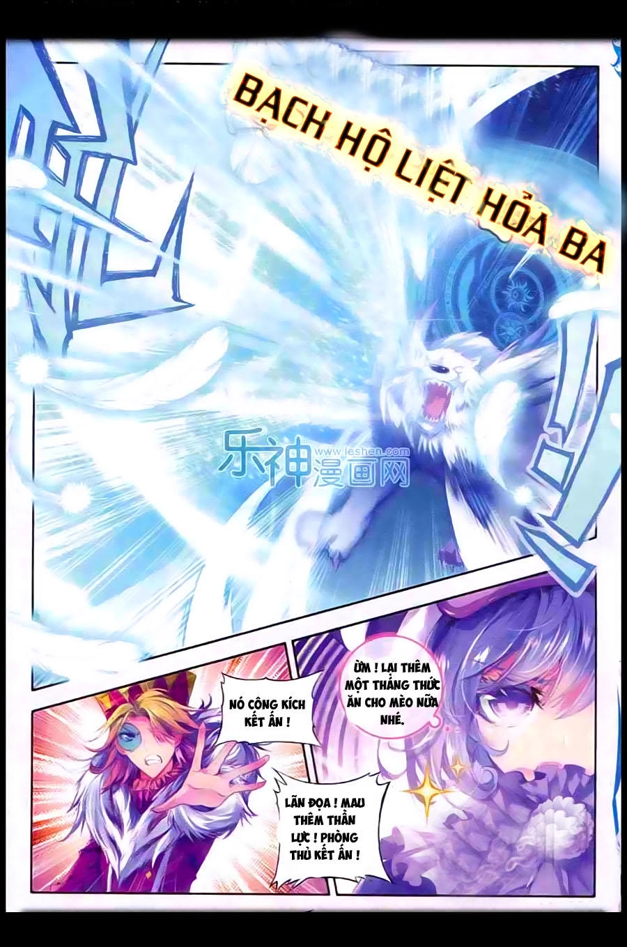 Thần Giới Truyền Thuyết Chapter 9 - 14