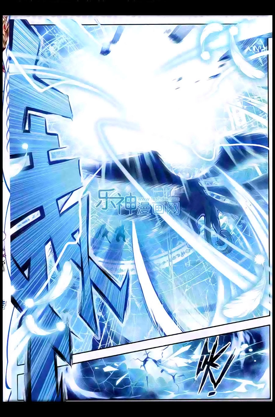 Thần Giới Truyền Thuyết Chapter 9 - 15