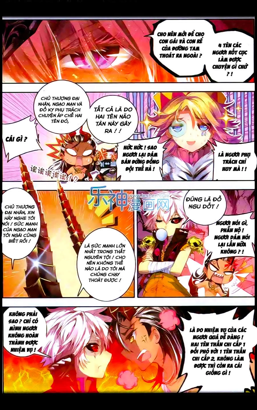 Thần Giới Truyền Thuyết Chapter 10 - 19