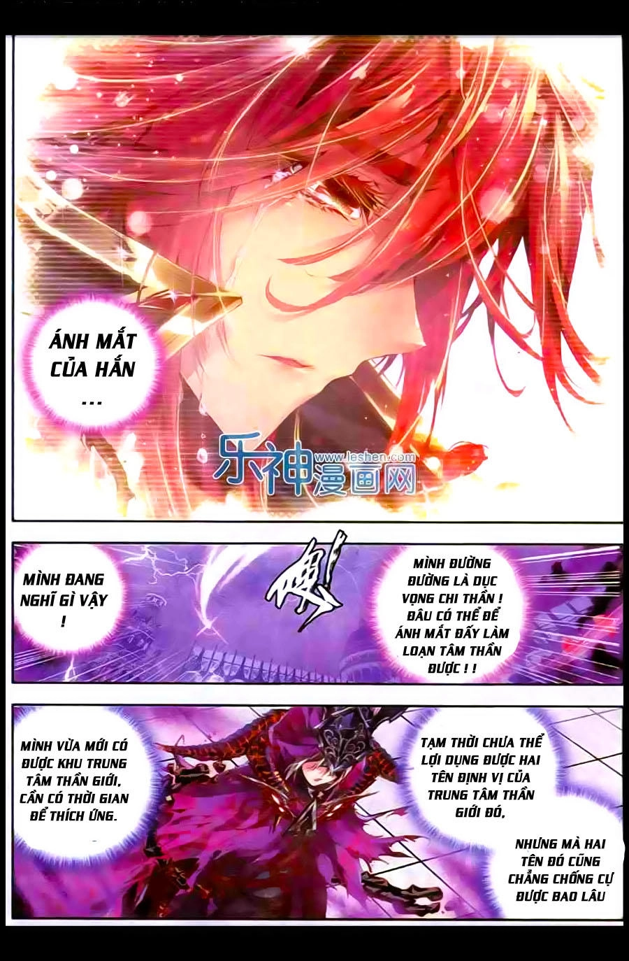 Thần Giới Truyền Thuyết Chapter 10 - 22