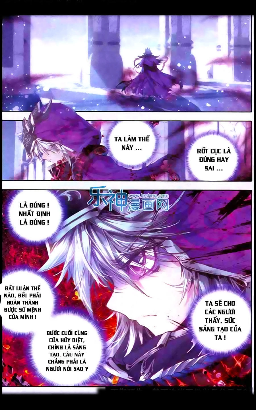 Thần Giới Truyền Thuyết Chapter 10 - 24