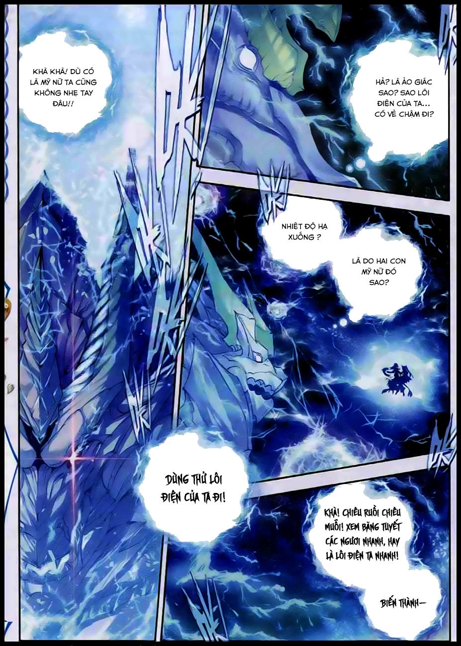 Thần Giới Truyền Thuyết Chapter 14 - 8