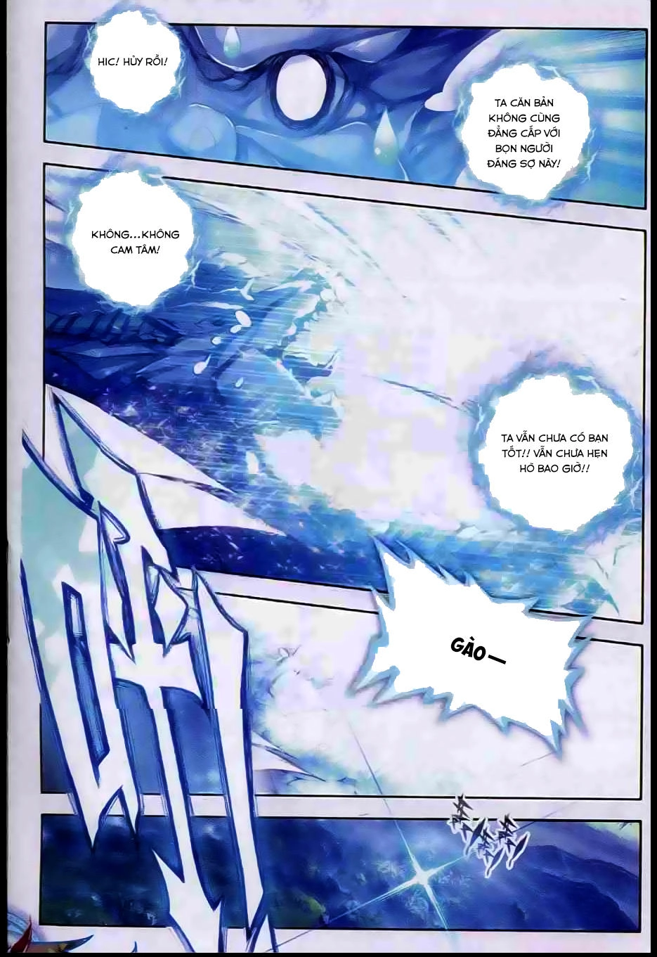 Thần Giới Truyền Thuyết Chapter 14 - 13