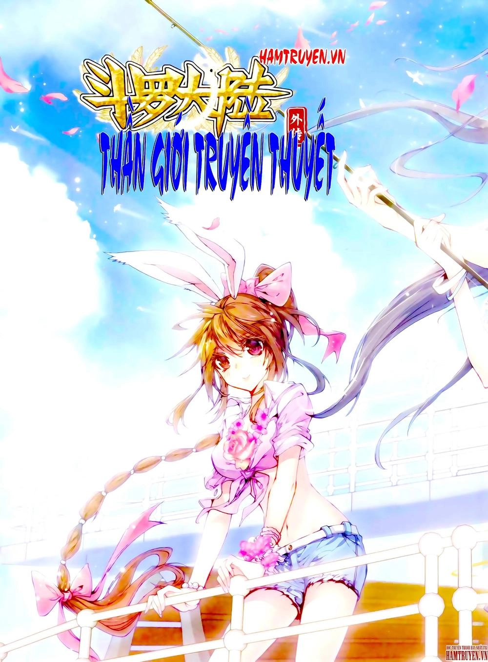 Thần Giới Truyền Thuyết Chapter 17 - 1