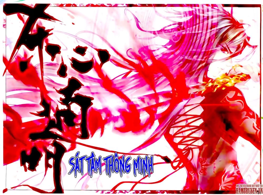 Thần Giới Truyền Thuyết Chapter 17 - 6