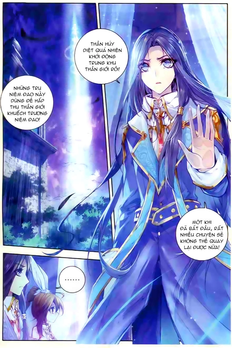 Thần Giới Truyền Thuyết Chapter 20 - 3