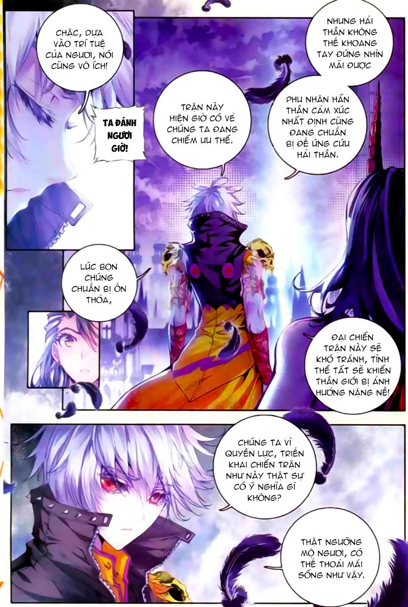 Thần Giới Truyền Thuyết Chapter 20 - 14