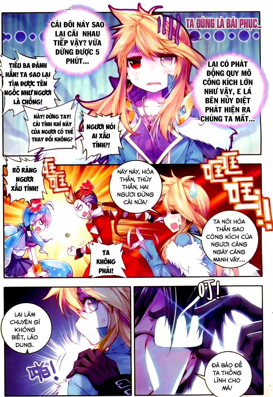 Thần Giới Truyền Thuyết Chapter 22 - 7