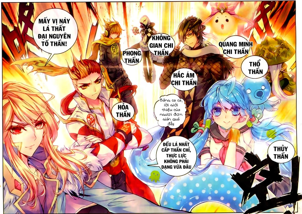 Thần Giới Truyền Thuyết Chapter 22 - 14