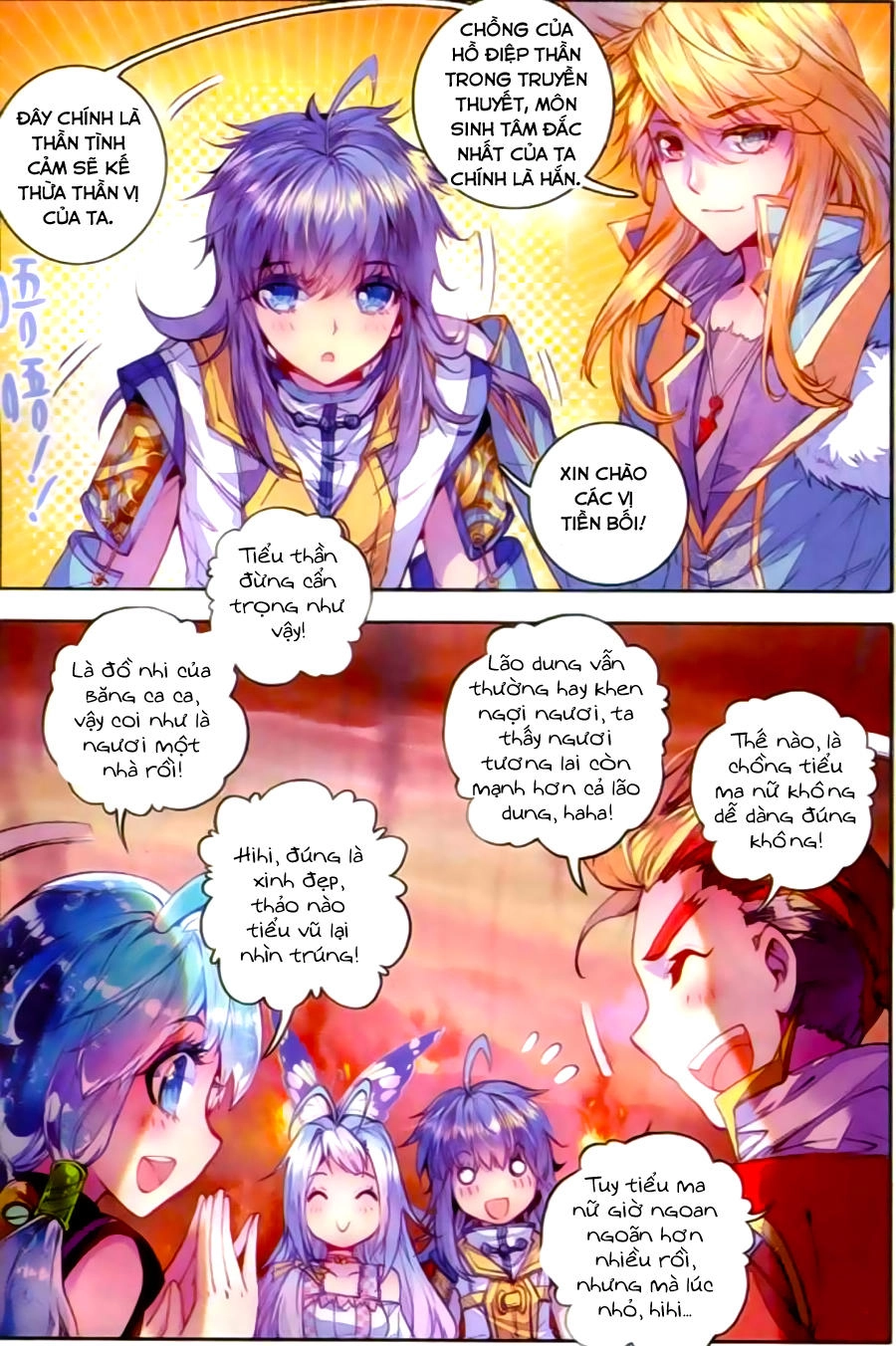 Thần Giới Truyền Thuyết Chapter 22 - 15