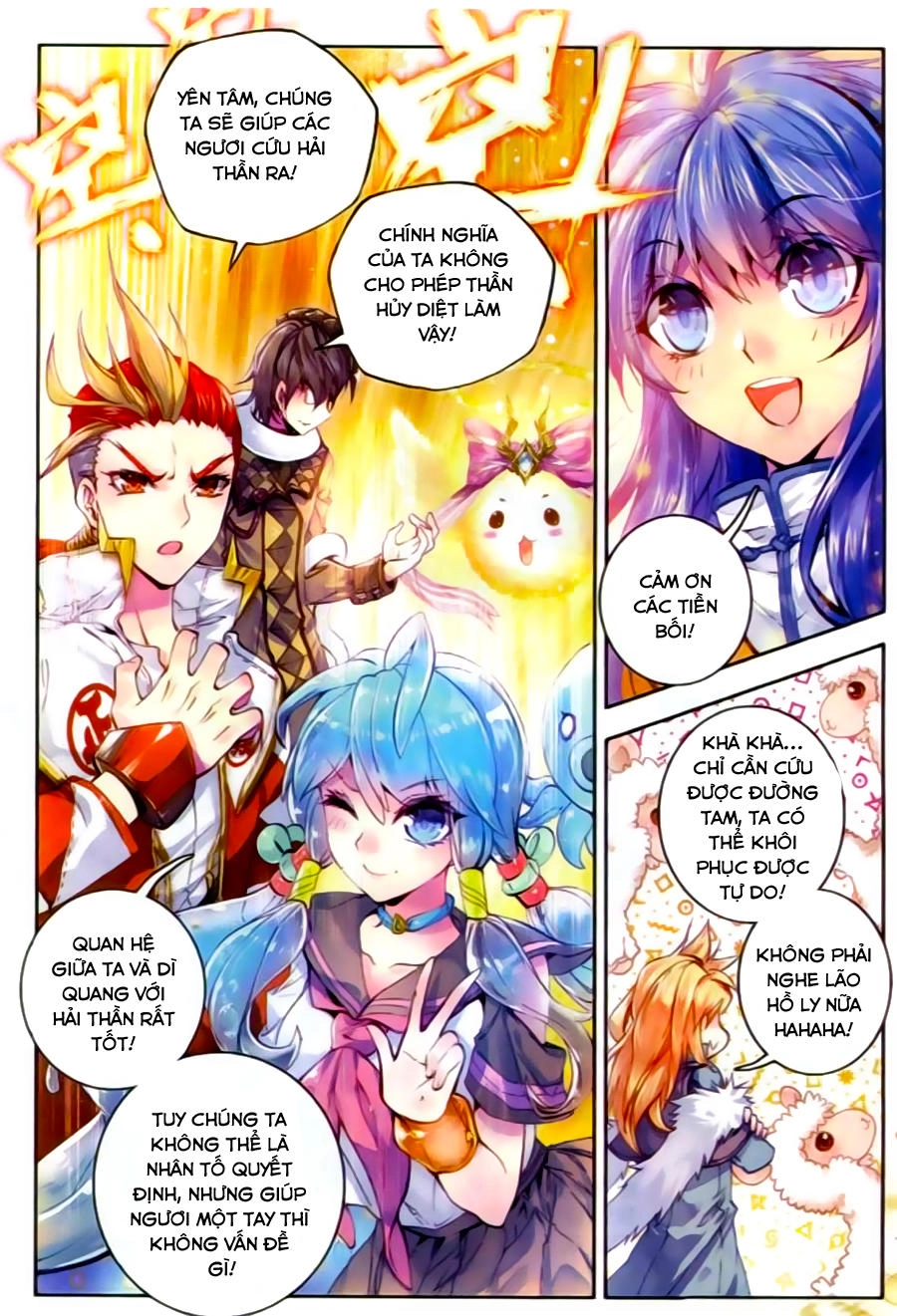 Thần Giới Truyền Thuyết Chapter 22 - 18