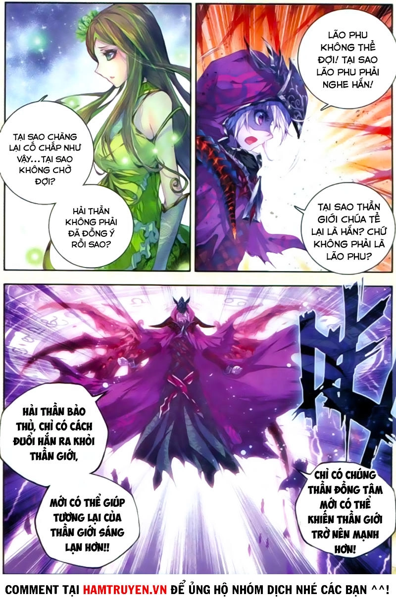 Thần Giới Truyền Thuyết Chapter 23 - 9