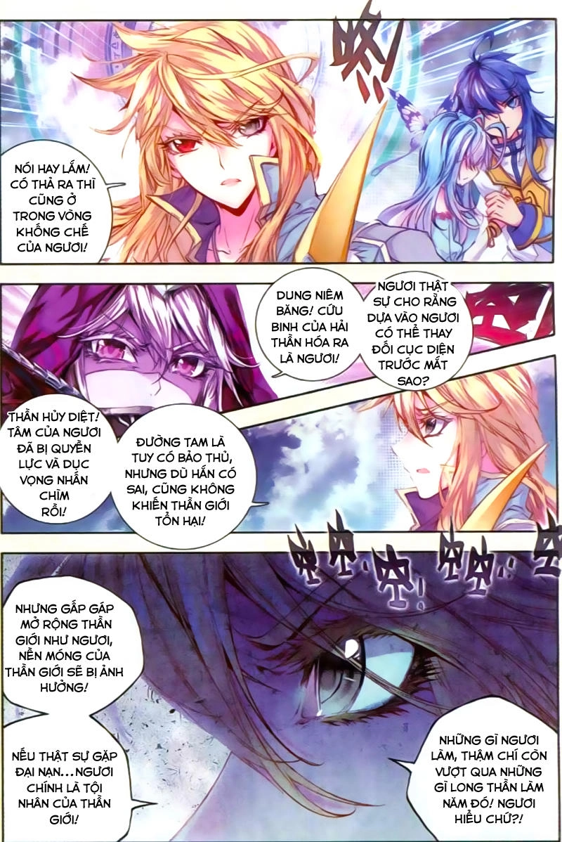 Thần Giới Truyền Thuyết Chapter 23 - 11