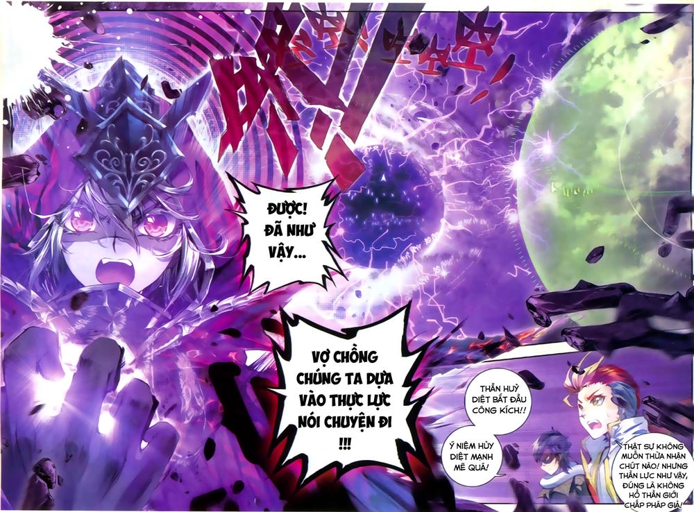 Thần Giới Truyền Thuyết Chapter 23 - 14