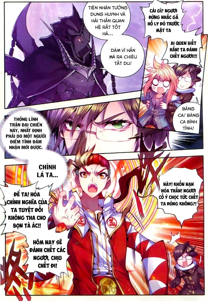 Thần Giới Truyền Thuyết Chapter 23 - 17