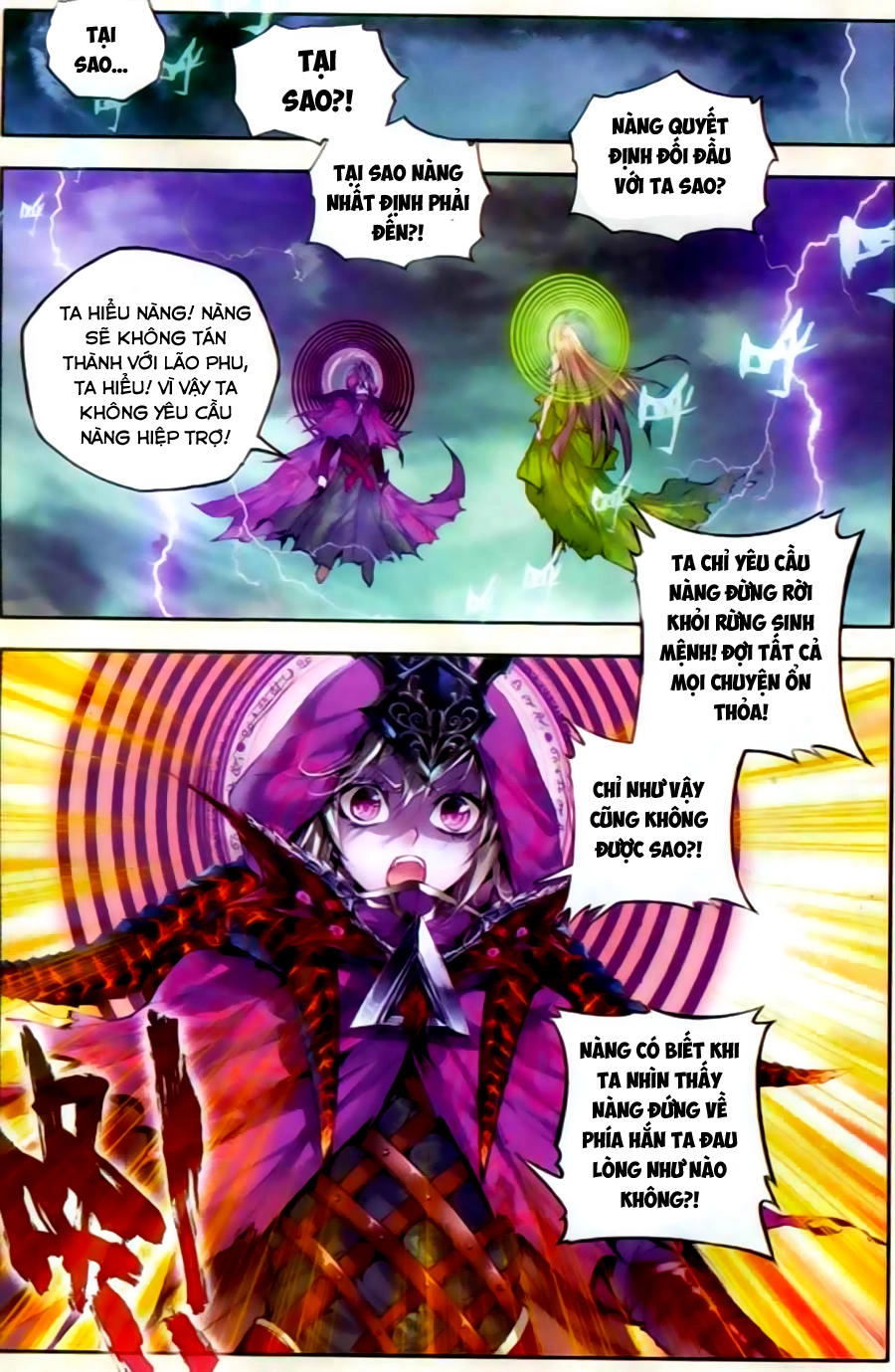 Thần Giới Truyền Thuyết Chapter 24 - 7